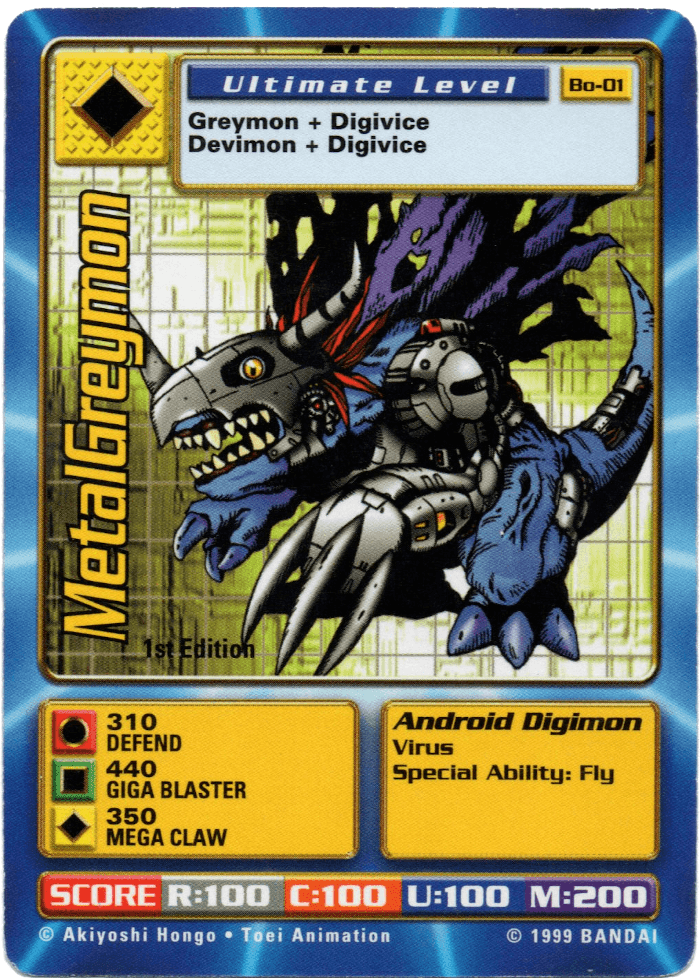 Digimon Digi-Battle Booster Set 1 MetalGreymon - BO-01 Card Thumbnail