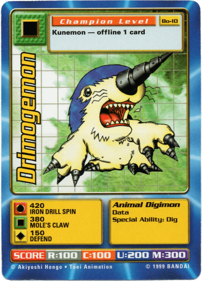 Digimon Digi-Battle Booster Set 1 Drimogemon - BO-10 Card Thumbnail