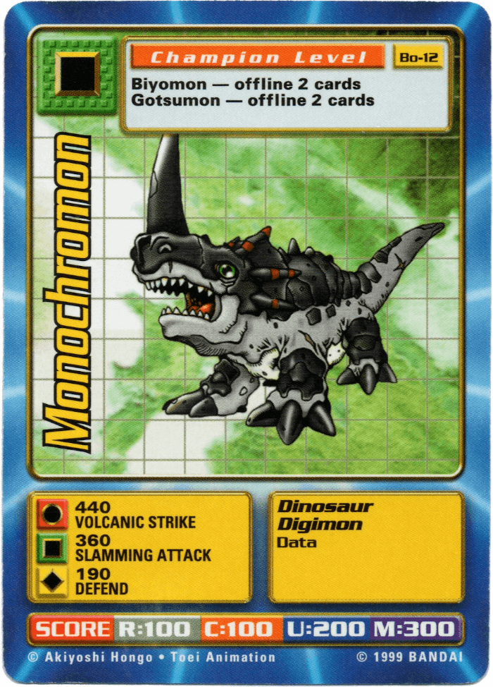 Digimon Digi-Battle Booster Set 1 Monochromon - BO-12 Card Thumbnail