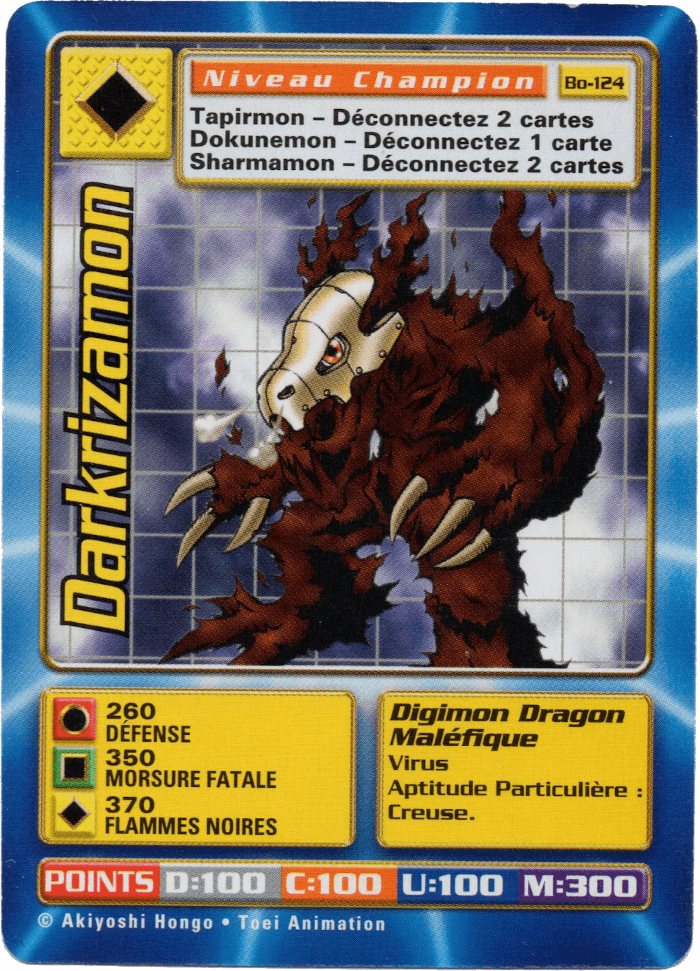 Digimon Digi-Battle French Booster Set 3 Darkrizamon - BO-124 Card Thumbnail