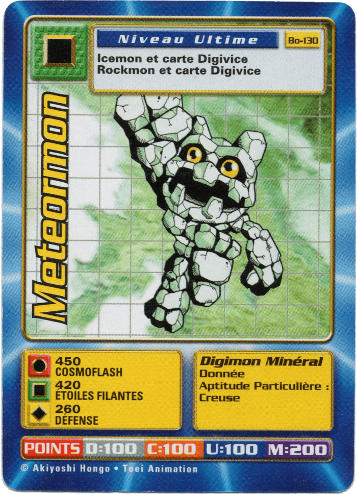 Digimon Digi-Battle French Booster Set 3 Meteormon - BO-130 Card Thumbnail