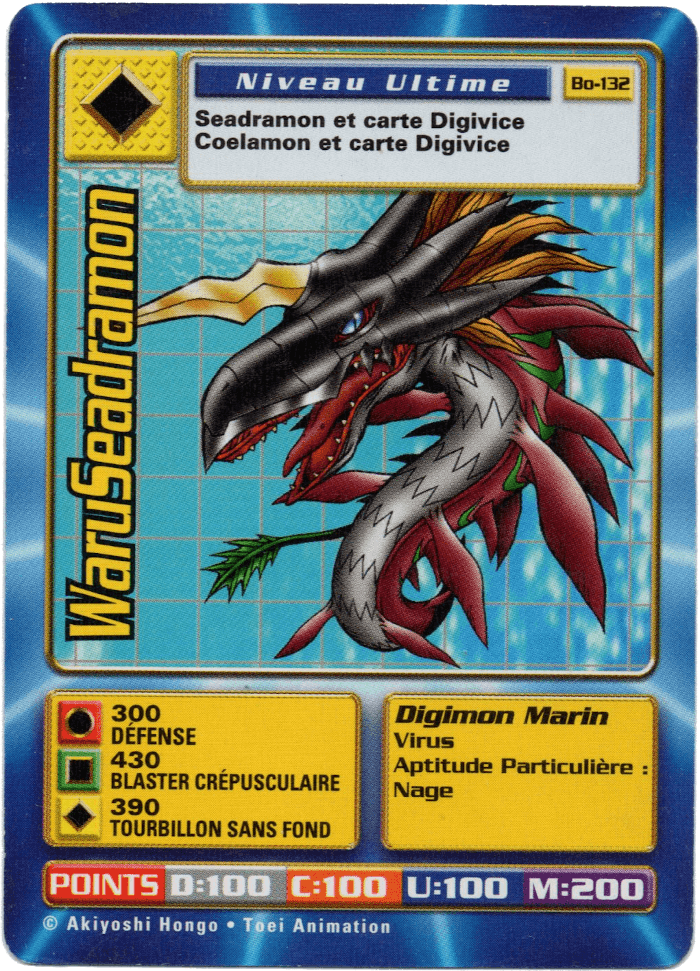 Digimon Digi-Battle French Booster Set 3 WaruSeadramon - BO-132 Card Thumbnail