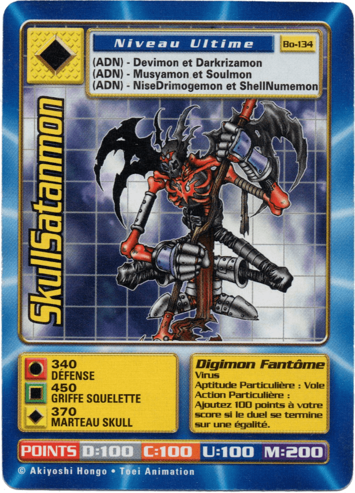 Digimon Digi-Battle French Booster Set 3 SkullSatanmon - BO-134 Card Thumbnail