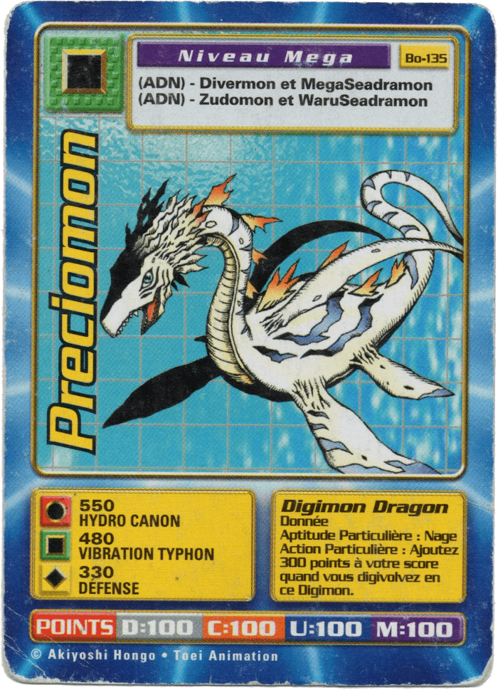 Digimon Digi-Battle French Booster Set 3 Preciomon - BO-135 Card Thumbnail