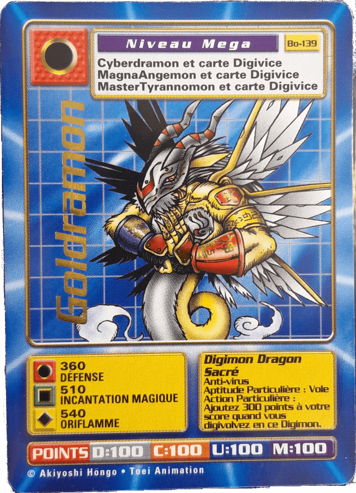 Digimon Digi-Battle French Booster Set 3 Goldramon - BO-139 Card Thumbnail