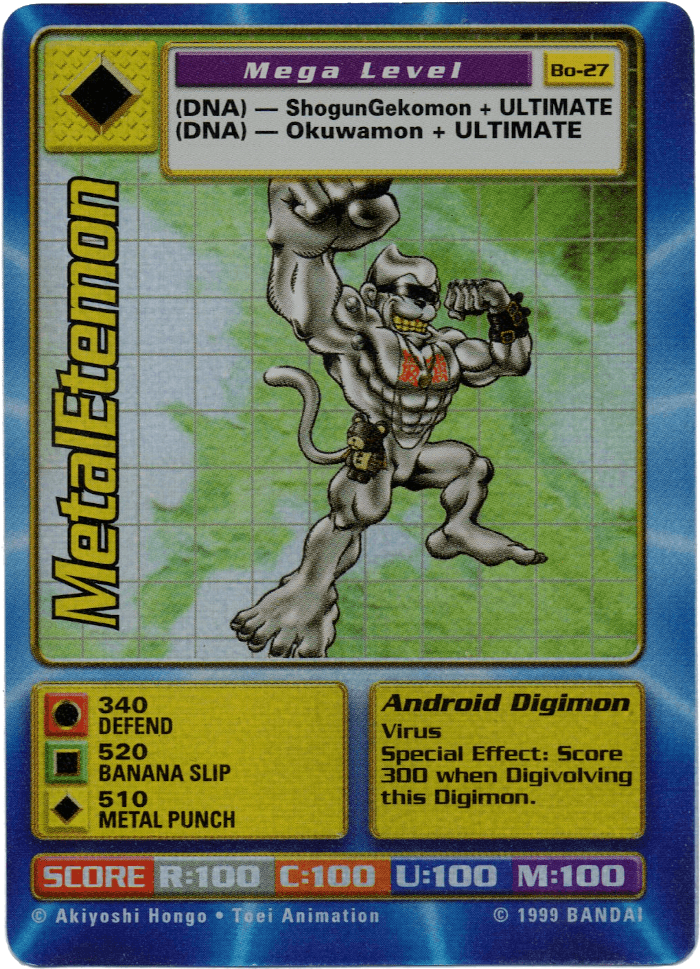 Digimon Digi-Battle Booster Set 1 MetalEtemon - BO-27 Card Thumbnail
