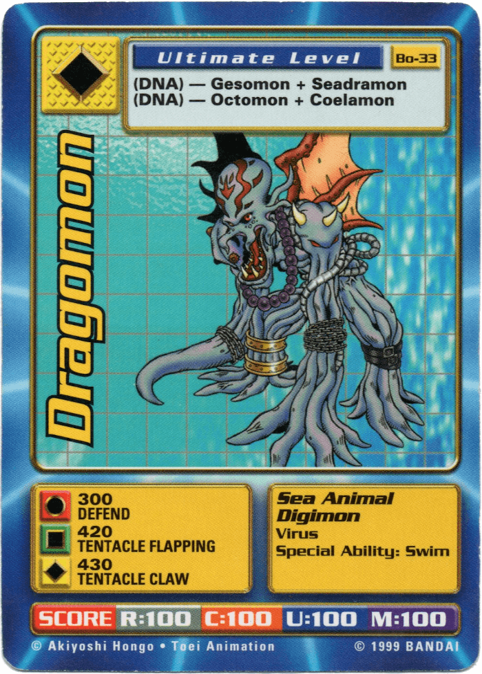 Digimon Digi-Battle Booster Set 1 Dragomon - BO-33 Card Thumbnail
