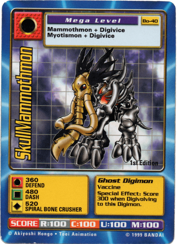 Digimon Digi-Battle Booster Set 1 SkullMammothmon - BO-40 Card Thumbnail