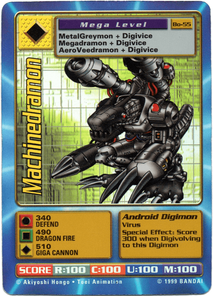 Digimon Digi-Battle Booster Set 2 Machinedramon - BO-55 Card Thumbnail