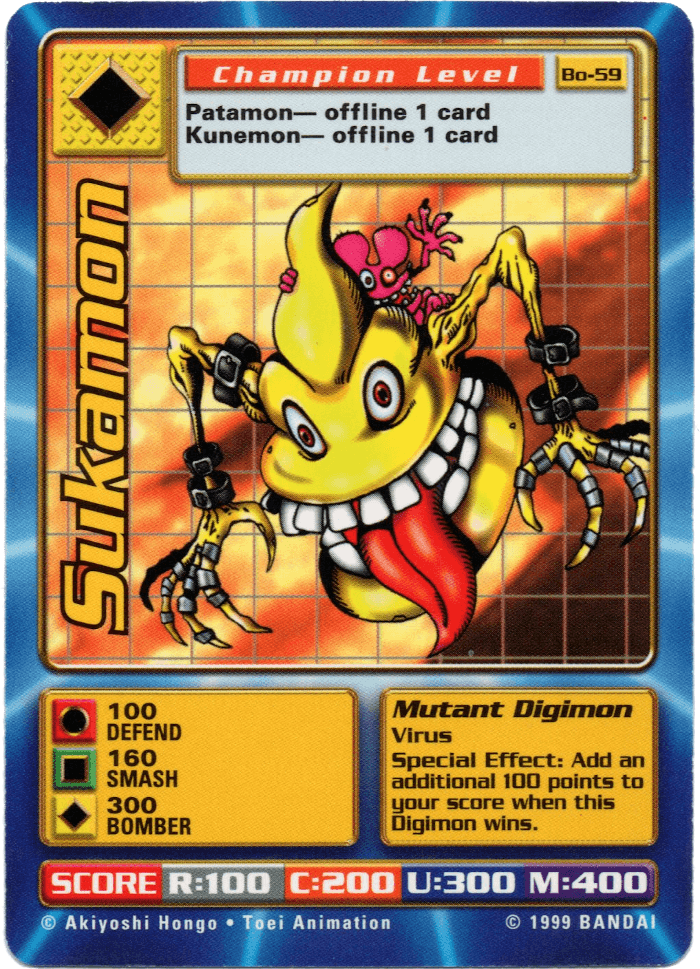 Digimon Digi-Battle Booster Set 2 Sukamon - BO-59 Card Thumbnail