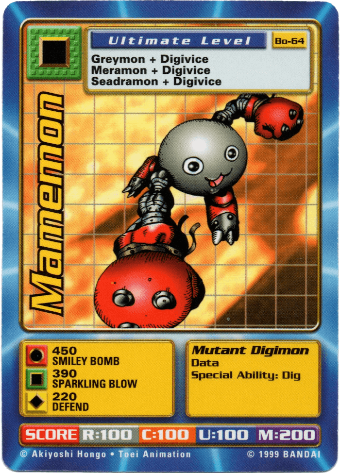 Digimon Digi-Battle Booster Set 2 Mamemon - BO-64 Card Thumbnail