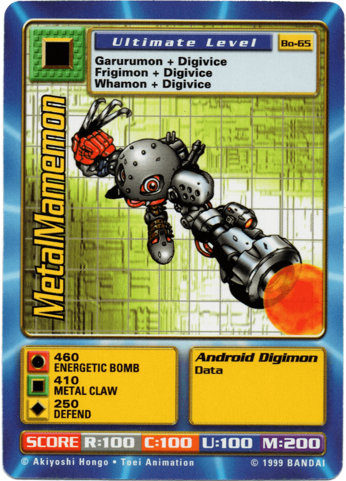 Digimon Digi-Battle Booster Set 2 MetalMamemon - BO-65 Card Thumbnail