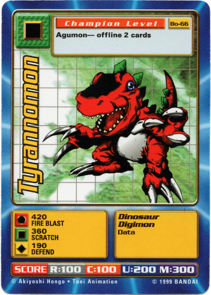 Digimon Digi-Battle Booster Set 2 Tyrannomon - BO-66 Card Thumbnail