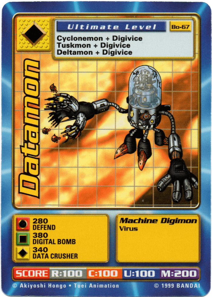 Digimon Digi-Battle Booster Set 2 Datamon - BO-67 Card Thumbnail
