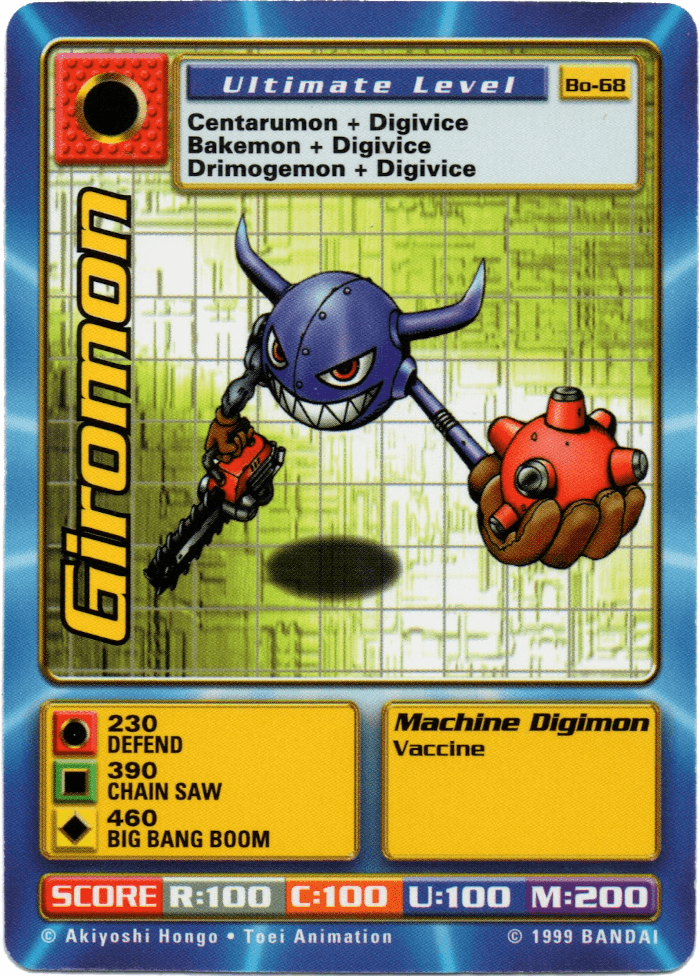 Digimon Digi-Battle Booster Set 2 Giromon - BO-68 Card Thumbnail