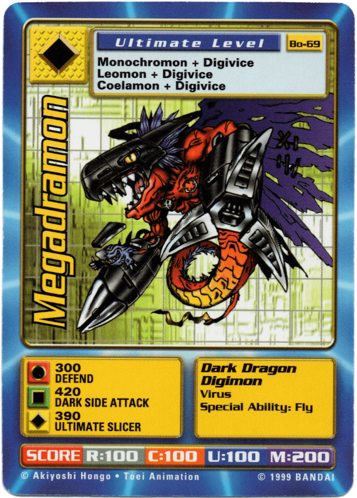 Digimon Digi-Battle Booster Set 2 Megadramon - BO-69 Card Thumbnail