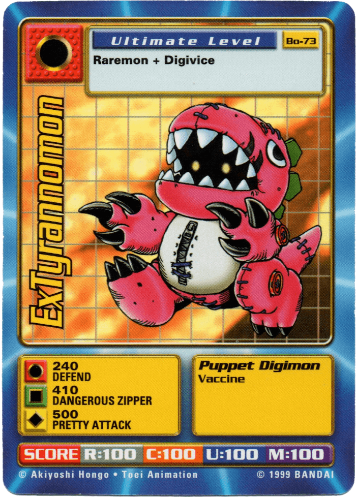 Digimon Digi-Battle Booster Set 2 ExTyrannomon - BO-73 Card Thumbnail