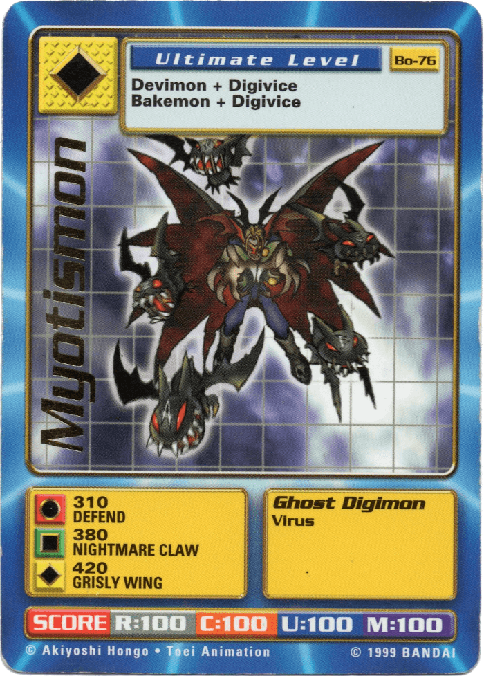 Digimon Digi-Battle Booster Set 2 Myotismon - BO-76 Card Thumbnail