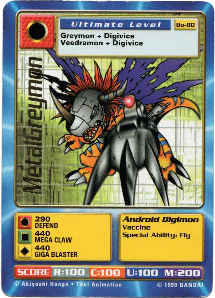 Digimon Digi-Battle Booster Set 2 MetalGreymon - BO-80 Card Thumbnail