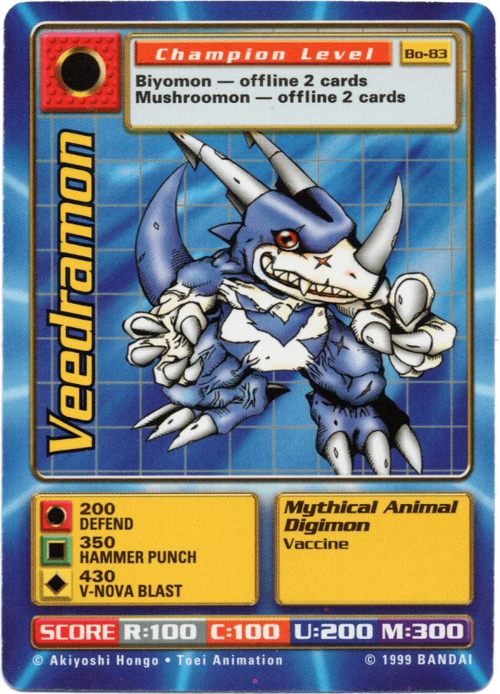 Digimon Digi-Battle Booster Set 2 Veedramon - BO-83 Card Thumbnail