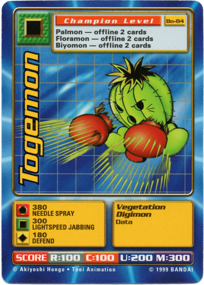 Digimon Digi-Battle Booster Set 2 Togemon - BO-84 Card Thumbnail