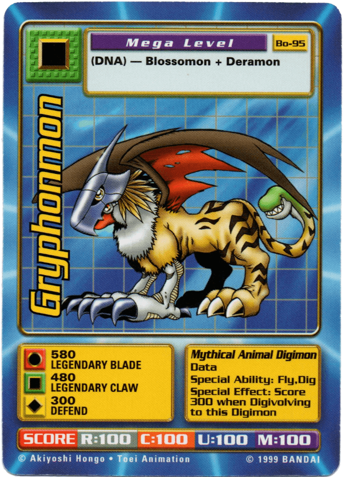 Digimon Digi-Battle Booster Set 2 Gryphonmon - BO-95 Card Thumbnail