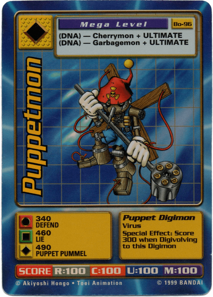 Digimon Digi-Battle Booster Set 2 Puppetmon - BO-96 Card Thumbnail