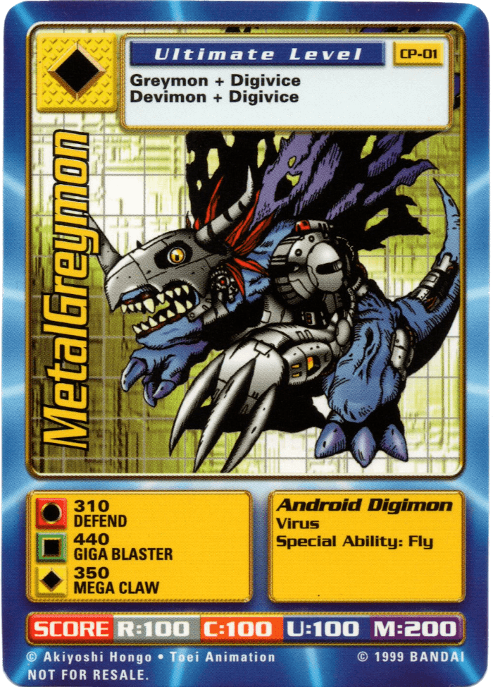 Digimon Digi-Battle Cereal Promo MetalGreymon - CP-01 Card Thumbnail