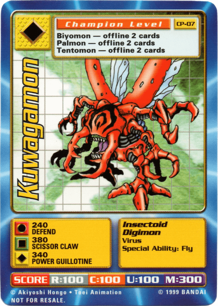 Digimon Digi-Battle Cereal Promo Kuwagamon - CP-07 Card Thumbnail