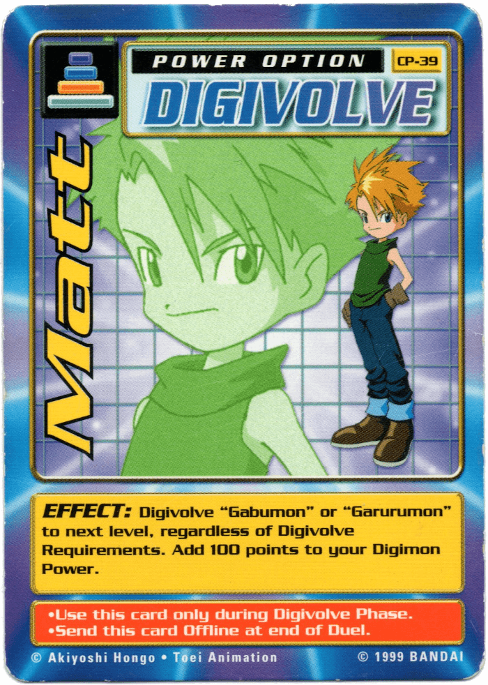 Digimon Digi-Battle Swedish Promo Matt - CP-39 Card Thumbnail