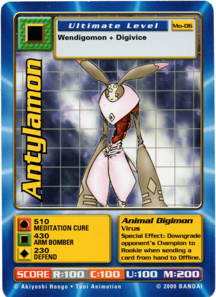 Digimon Digi-Battle Movie Promo Antylamon - MO-06 Card Thumbnail