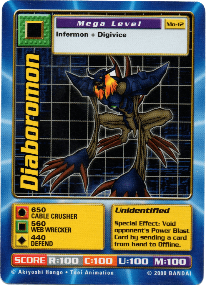 Digimon Digi-Battle Movie Promo Diaboromon - MO-12 Card Thumbnail