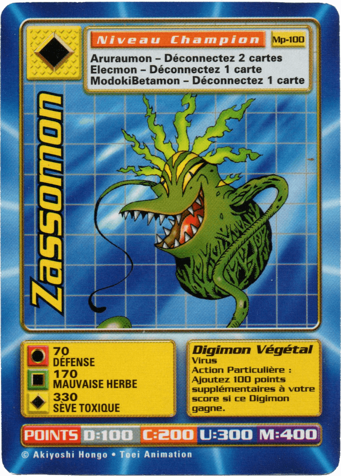 Digimon Digi-Battle French Mega Pack Zassomon - MP-100 Card Thumbnail