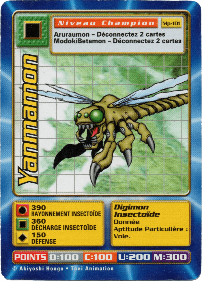 Digimon Digi-Battle French Mega Pack Yanmamon - MP-101 Card Thumbnail
