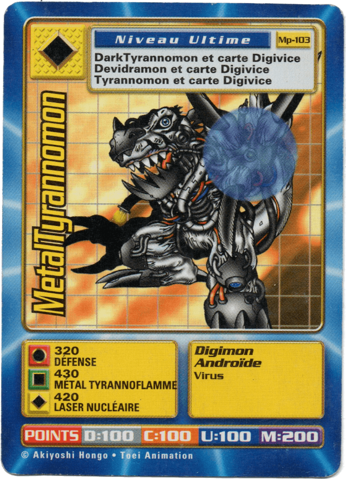 Digimon Digi-Battle French Mega Pack MetalTyrannomon - MP-103 Card Thumbnail