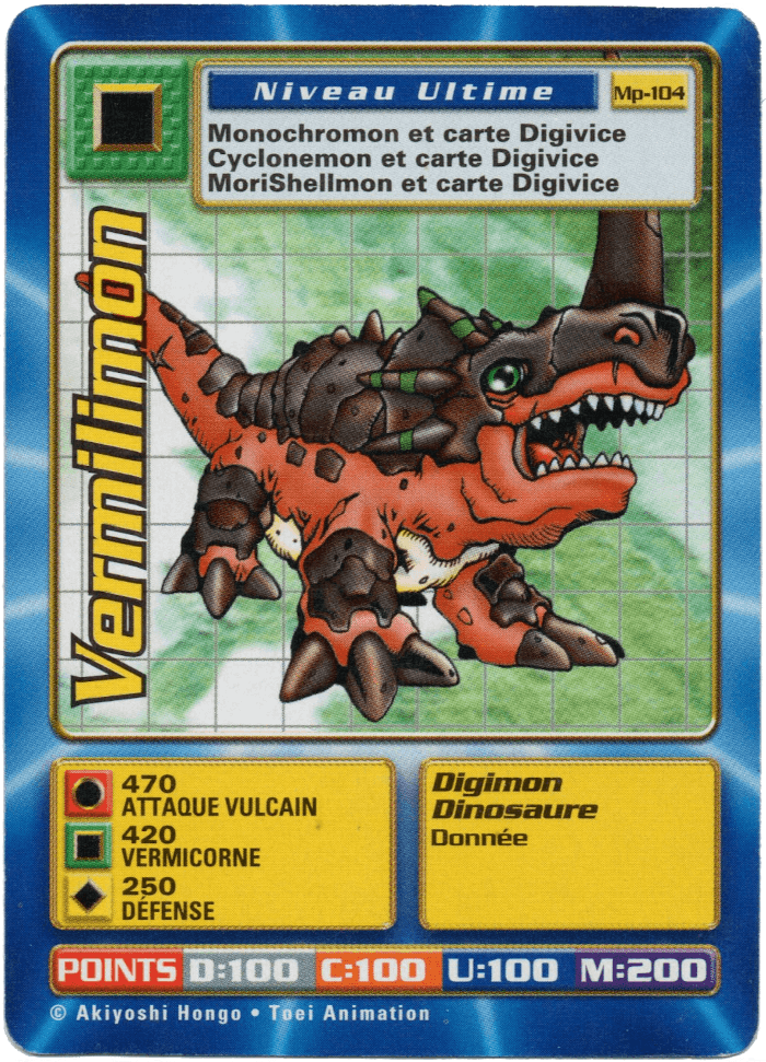 Digimon Digi-Battle French Mega Pack Vermilimon - MP-104 Card Thumbnail