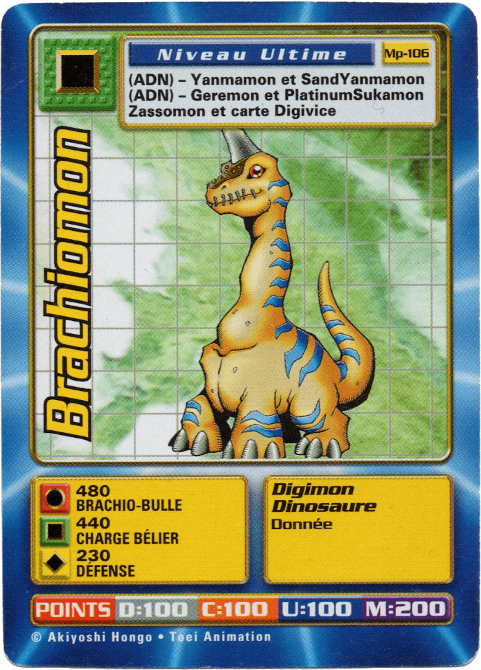 Digimon Digi-Battle French Mega Pack Brachiomon - MP-106 Card Thumbnail