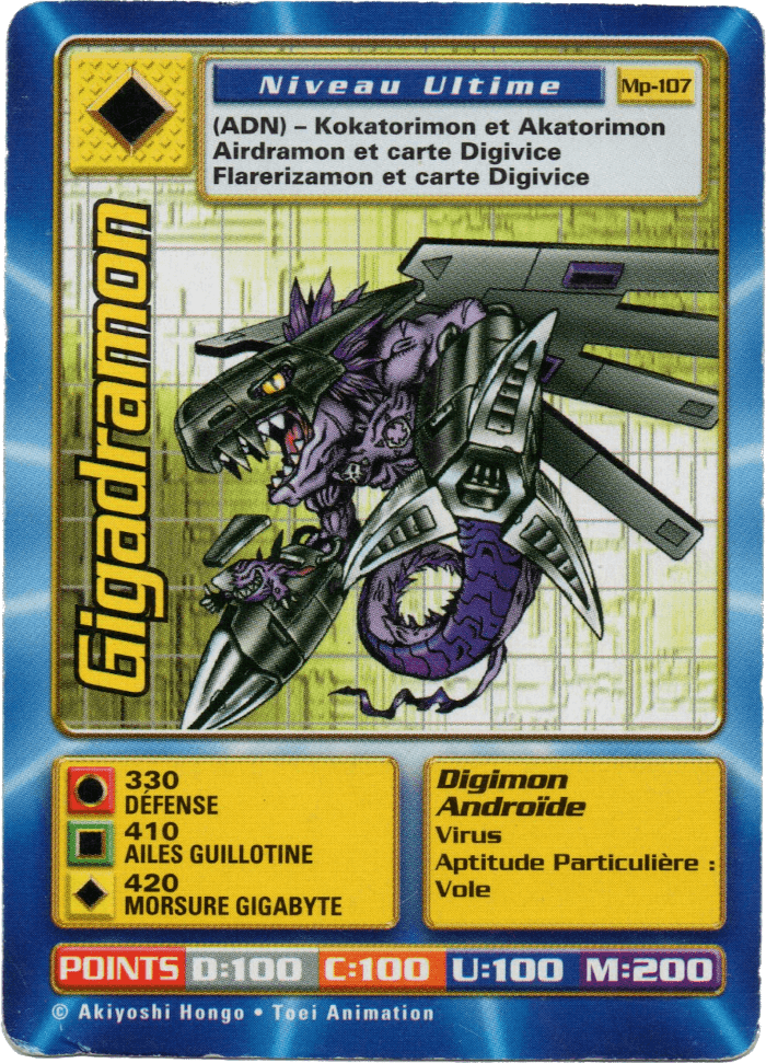Digimon Digi-Battle French Mega Pack Gigadramon - MP-107 Card Thumbnail