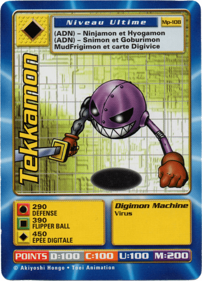 Digimon Digi-Battle French Mega Pack Tekkamon - MP-108 Card Thumbnail