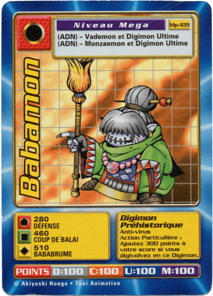 Digimon Digi-Battle French Mega Pack Babamon - MP-109 Card Thumbnail