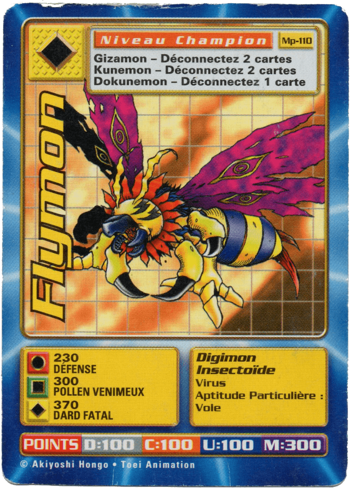 Digimon Digi-Battle French Mega Pack Flymon - MP-110 Card Thumbnail