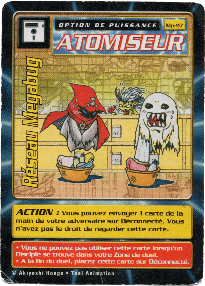 Digimon Digi-Battle French Mega Pack Megabug Network - MP-117 Card Thumbnail