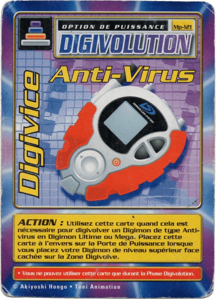 Digimon Digi-Battle French Mega Pack Digivice Vaccine - MP-121 Card Thumbnail