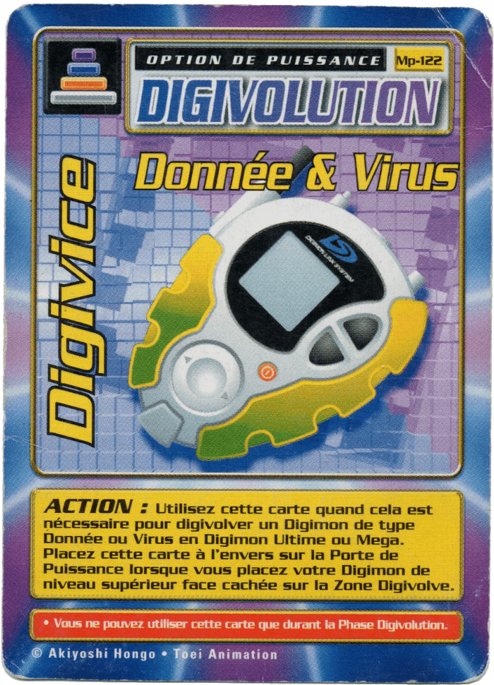 Digimon Digi-Battle French Mega Pack Digivice Data & Virus - MP-122 Card Thumbnail