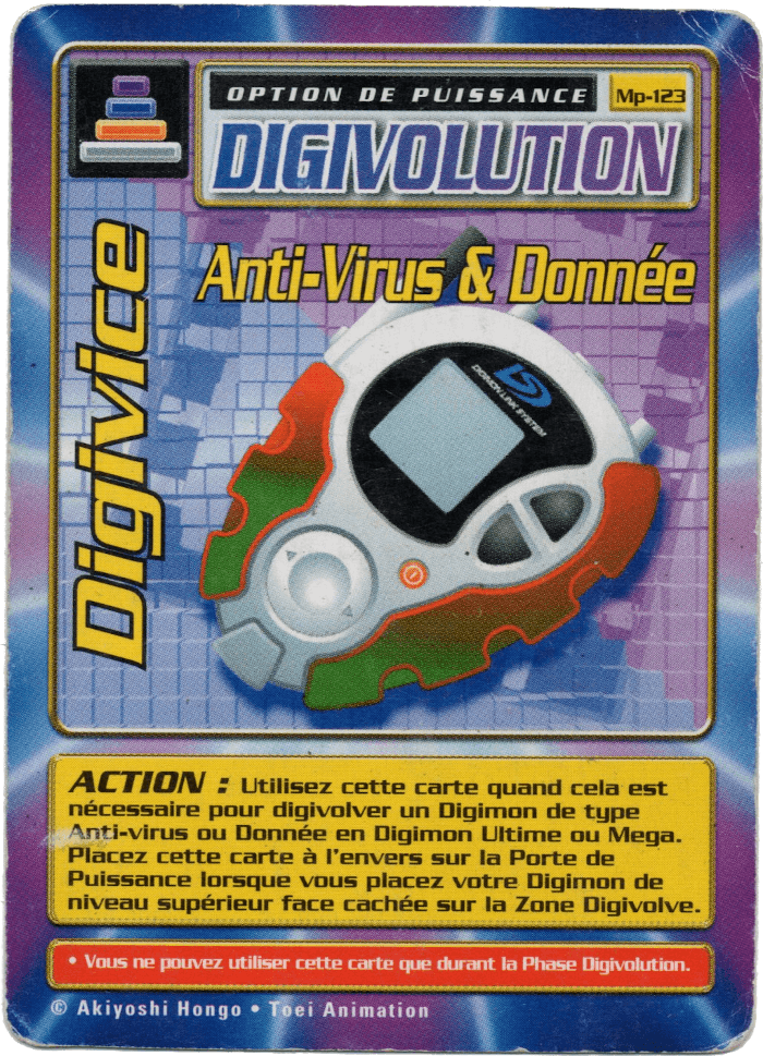 Digimon Digi-Battle French Mega Pack Digivice Vaccine & Data - MP-123 Card Thumbnail