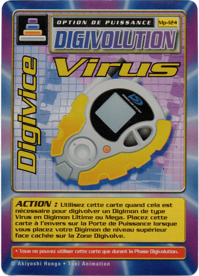 Digimon Digi-Battle French Mega Pack Digivice Virus - MP-124 Card Thumbnail