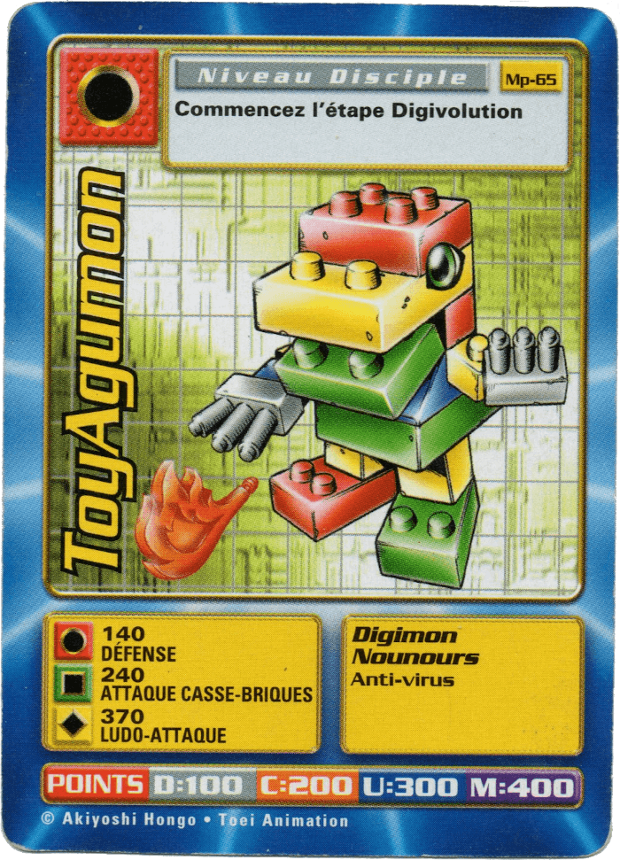 Digimon Digi-Battle French Mega Pack ToyAgumon - MP-65 Card Thumbnail
