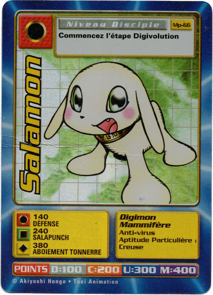 Digimon Digi-Battle French Mega Pack Salamon - MP-66 Card Thumbnail