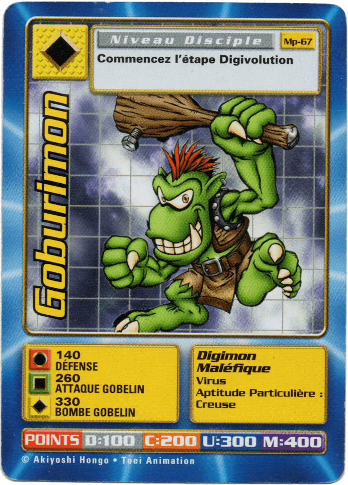 Digimon Digi-Battle French Mega Pack Goburimon - MP-67 Card Thumbnail