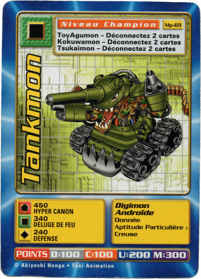 Digimon Digi-Battle French Mega Pack Tankmon - MP-69 Card Thumbnail